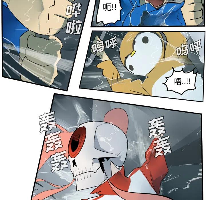第 48 页