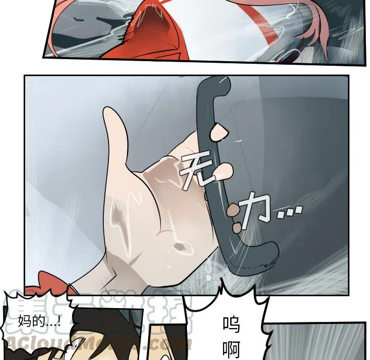 第 49 页