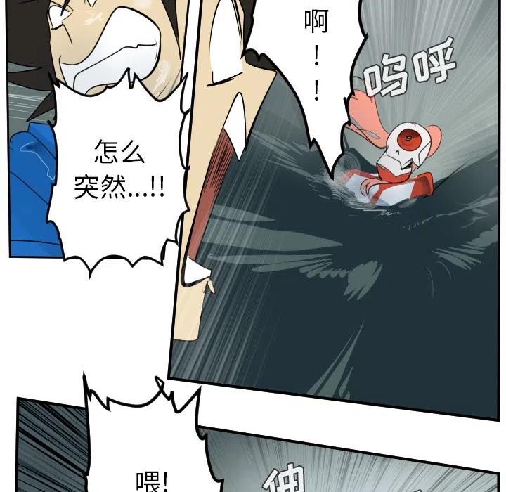 第 50 页