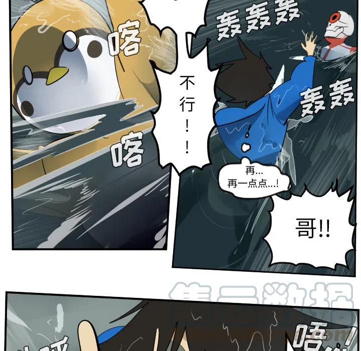 第 52 页