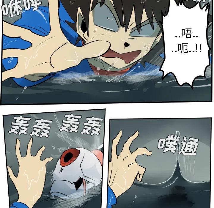 第 53 页