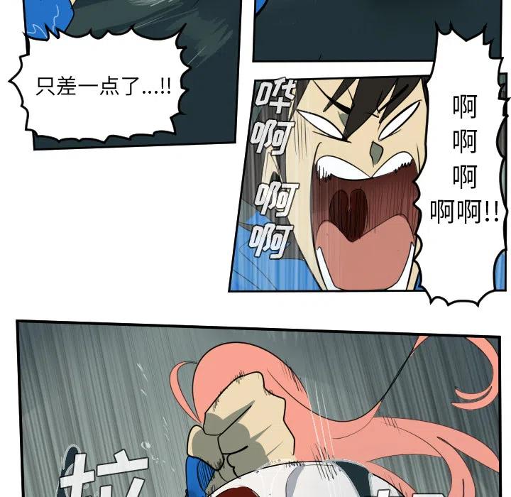 第 54 页