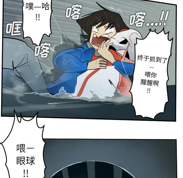 第 56 页