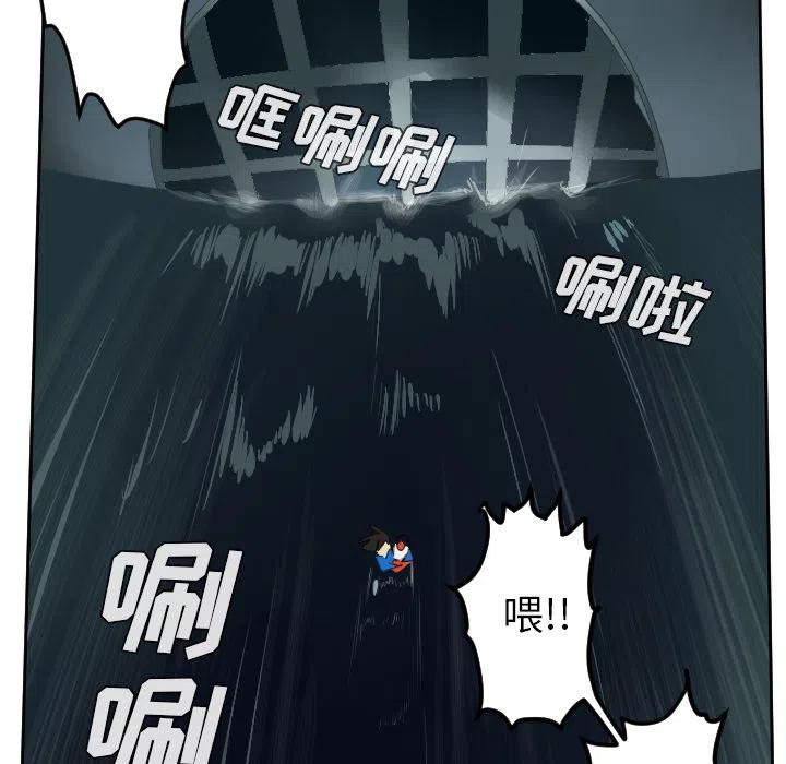 第 57 页
