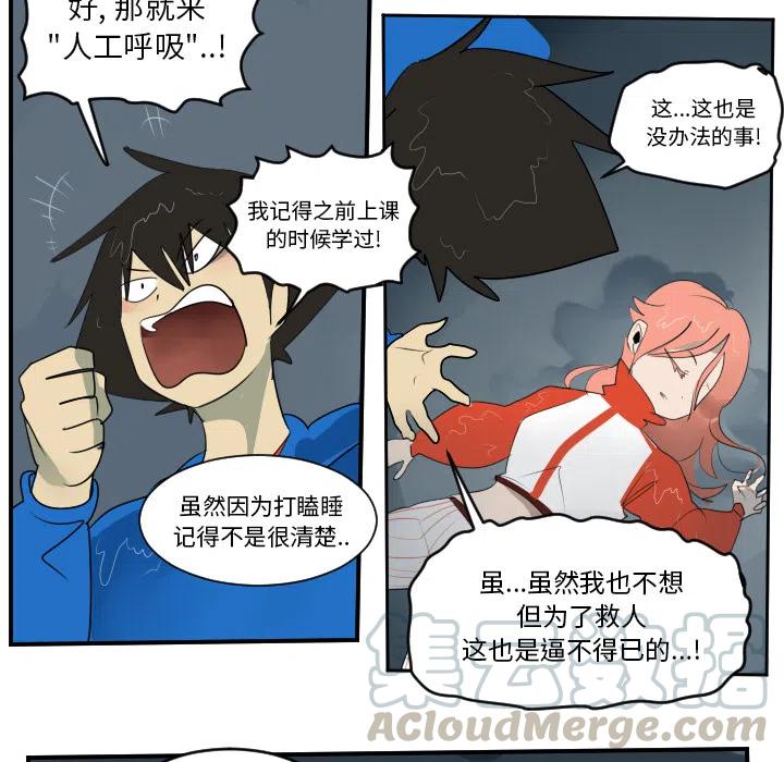 第 28 页
