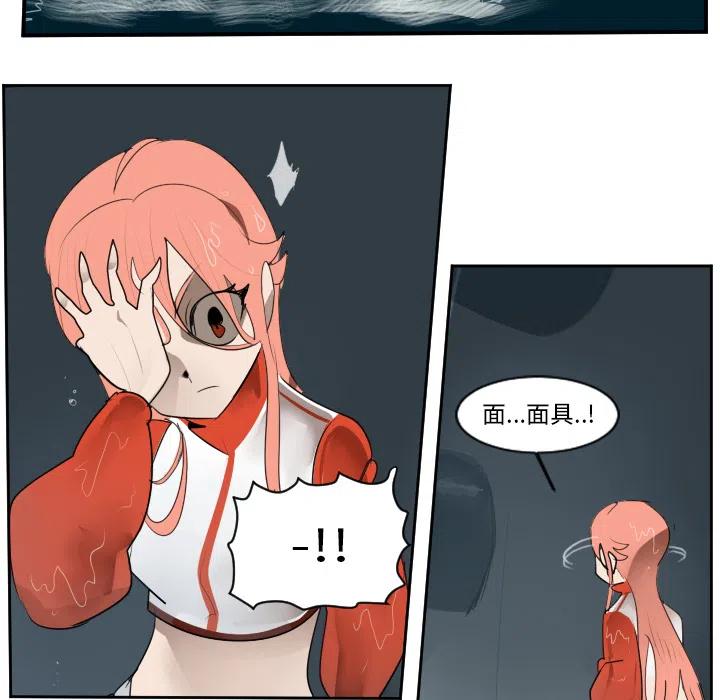 第 35 页