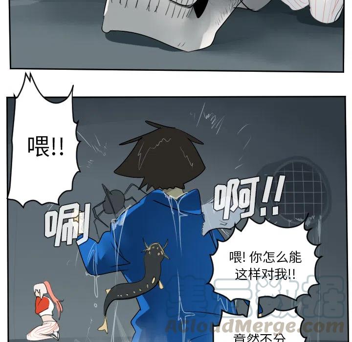 第 37 页