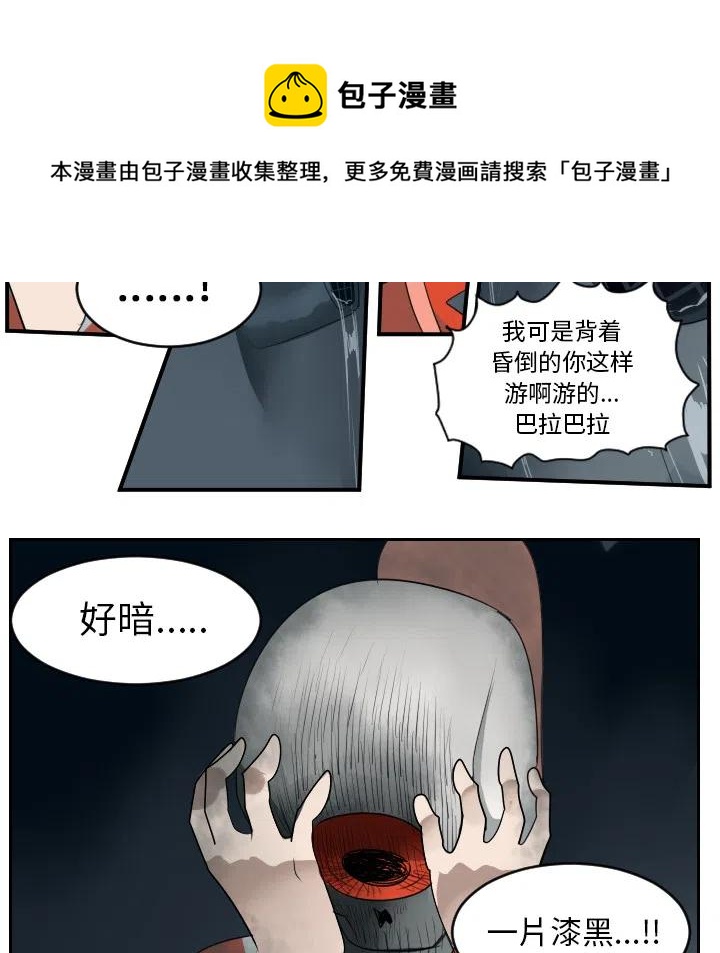 第 39 页