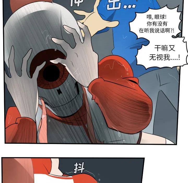 第 42 页
