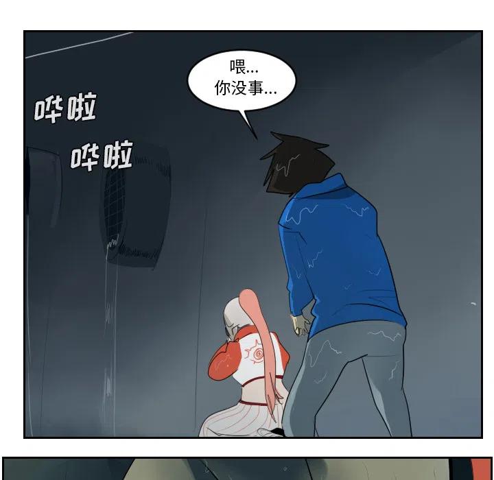 第 44 页