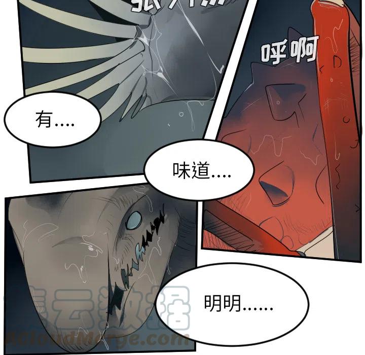 第 46 页