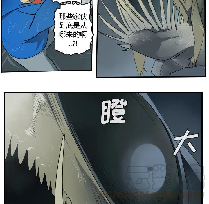 第 49 页