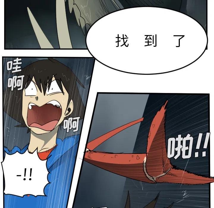 第 50 页