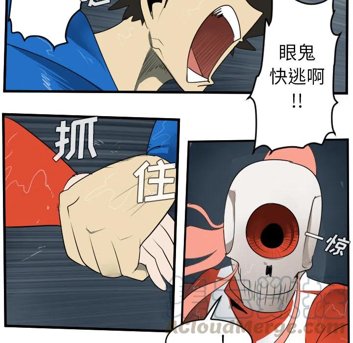 第 52 页