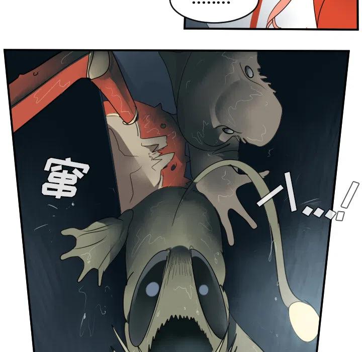 第 53 页