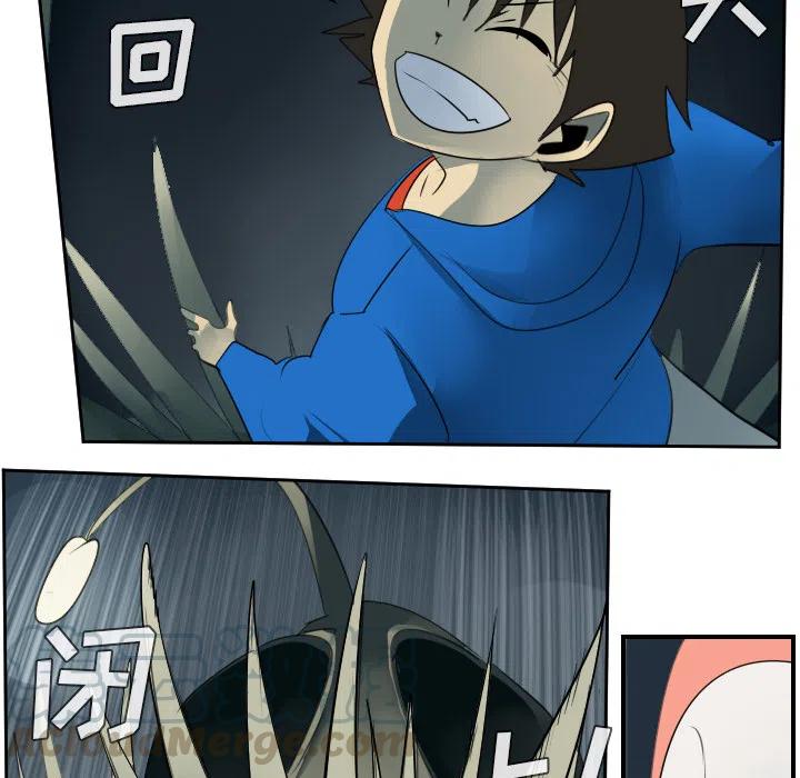 第 37 页