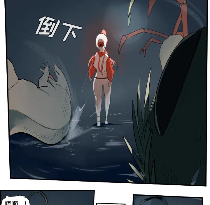 第 45 页
