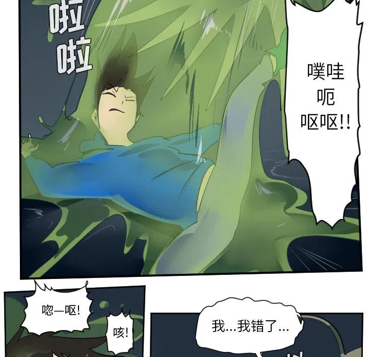 第 47 页