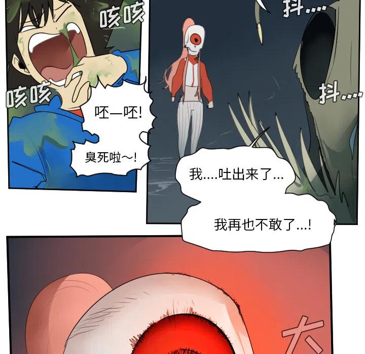 第 48 页