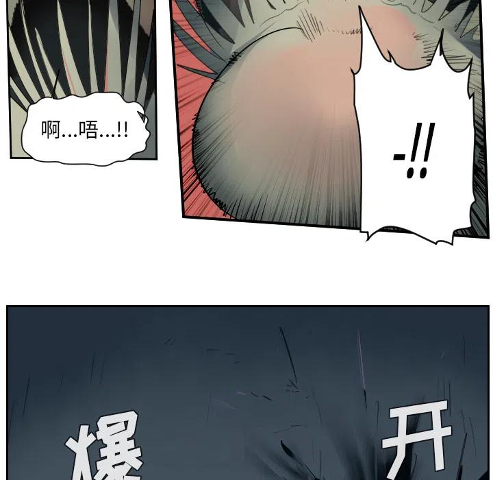 第 50 页