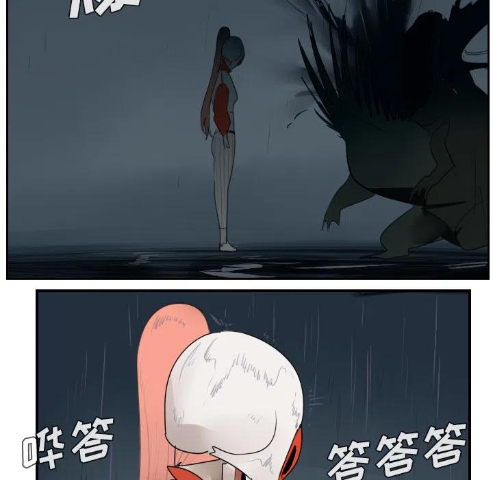 第 51 页