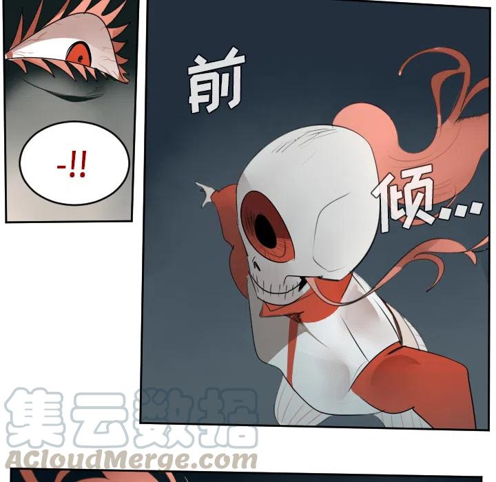第 55 页