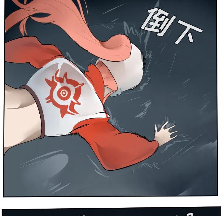 第 56 页