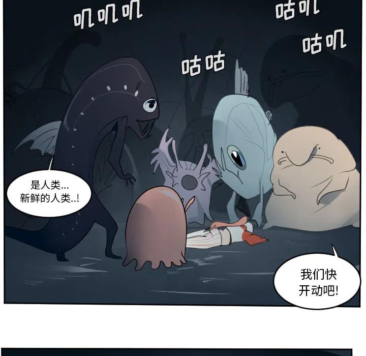 第 57 页