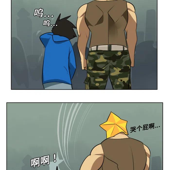 第 33 页