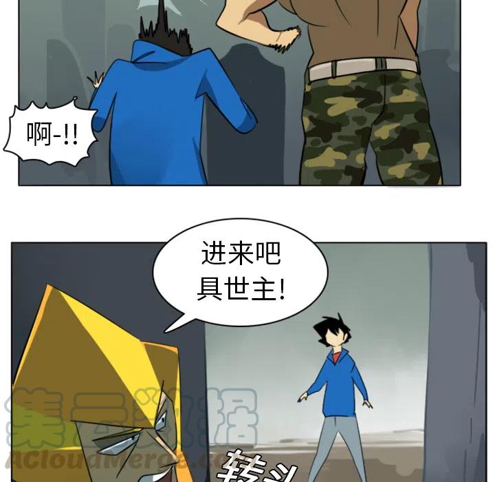 第 34 页