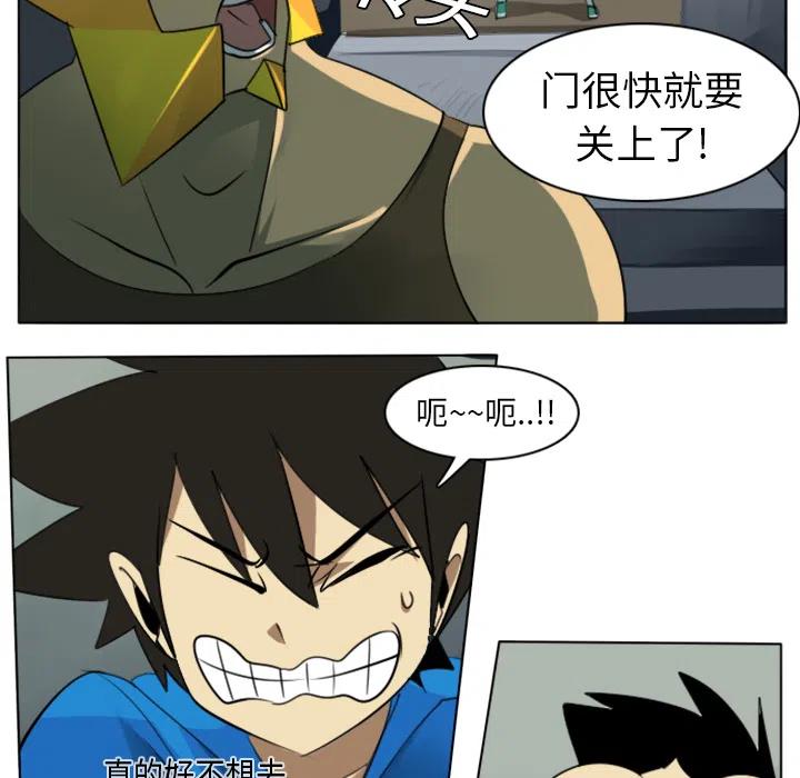 第 35 页