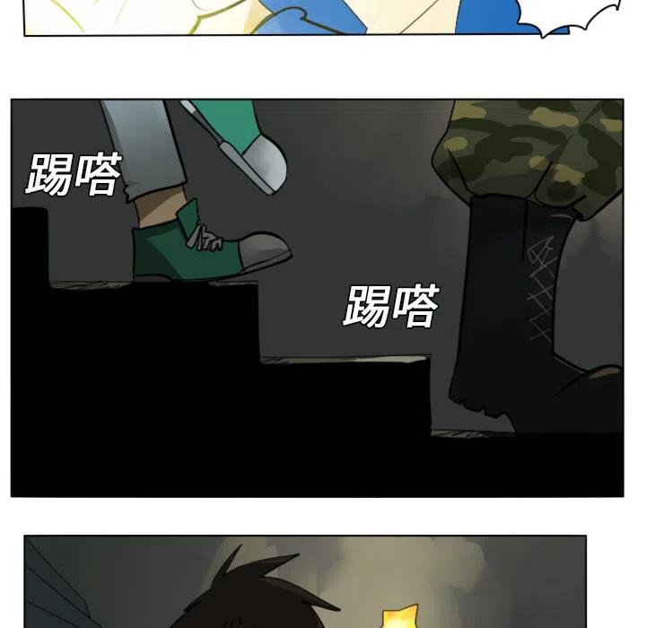 第 42 页