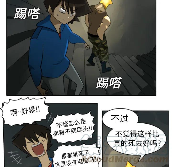 第 43 页