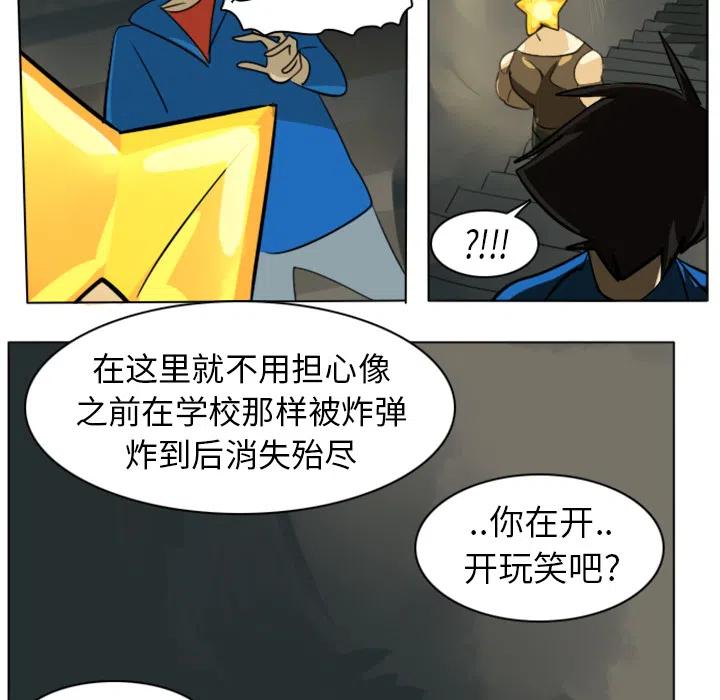 第 44 页