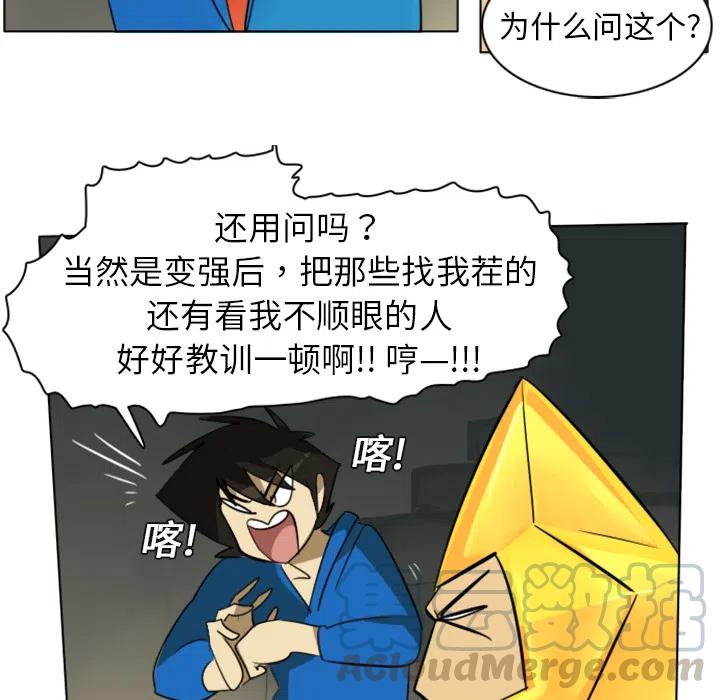 第 46 页
