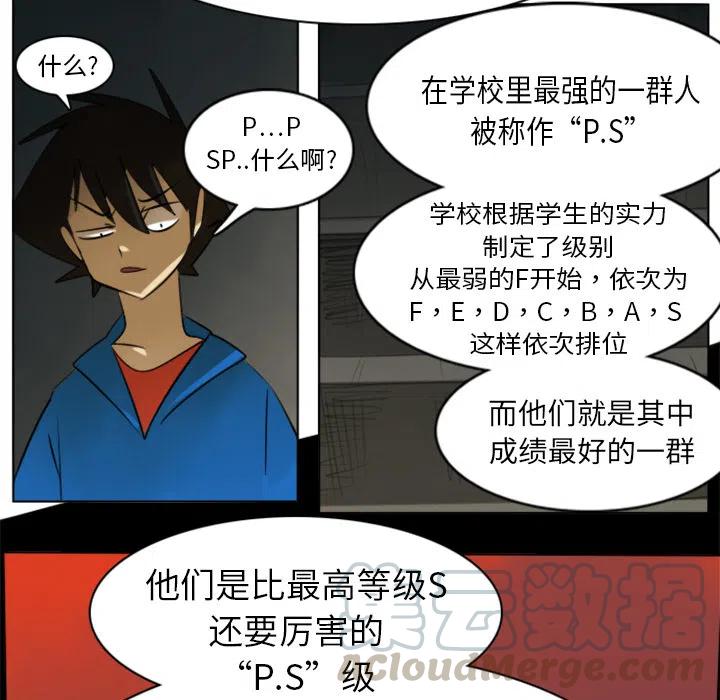 第 49 页