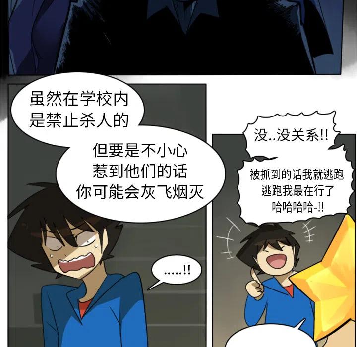 第 51 页