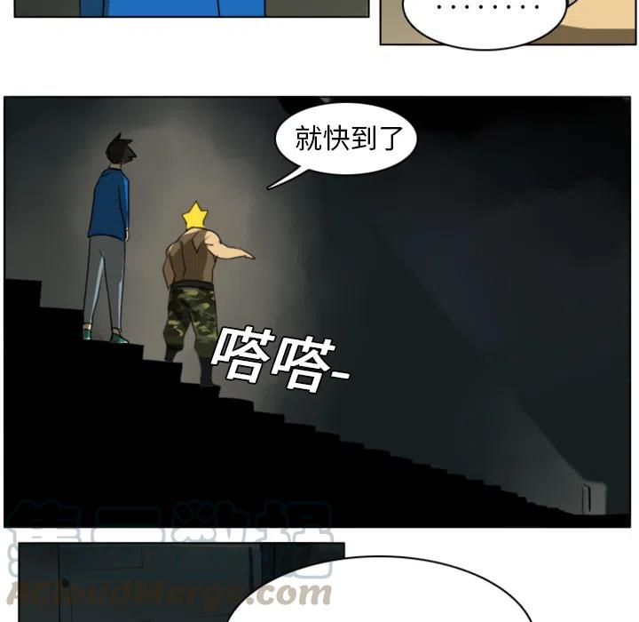 第 52 页