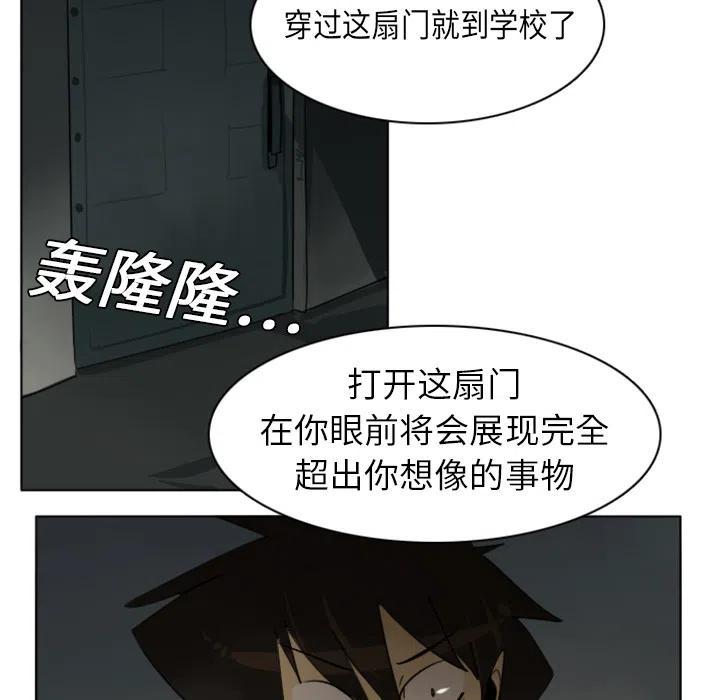 第 53 页