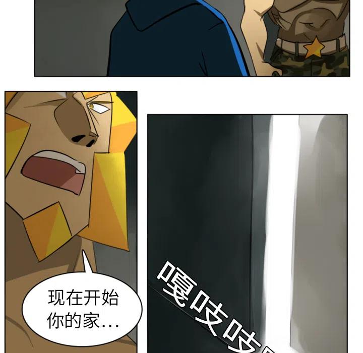 第 56 页