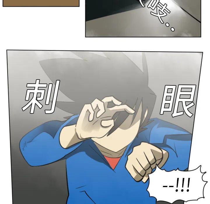第 57 页