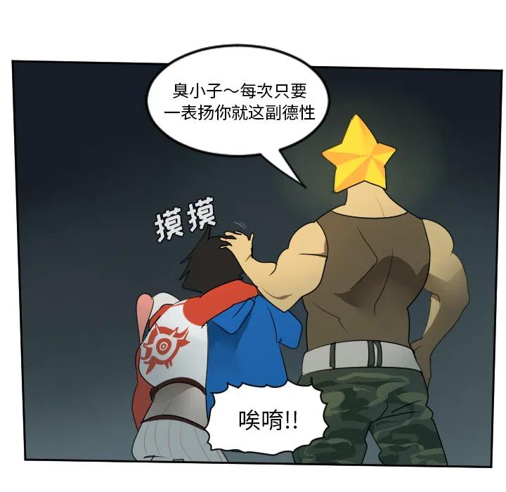 第 32 页