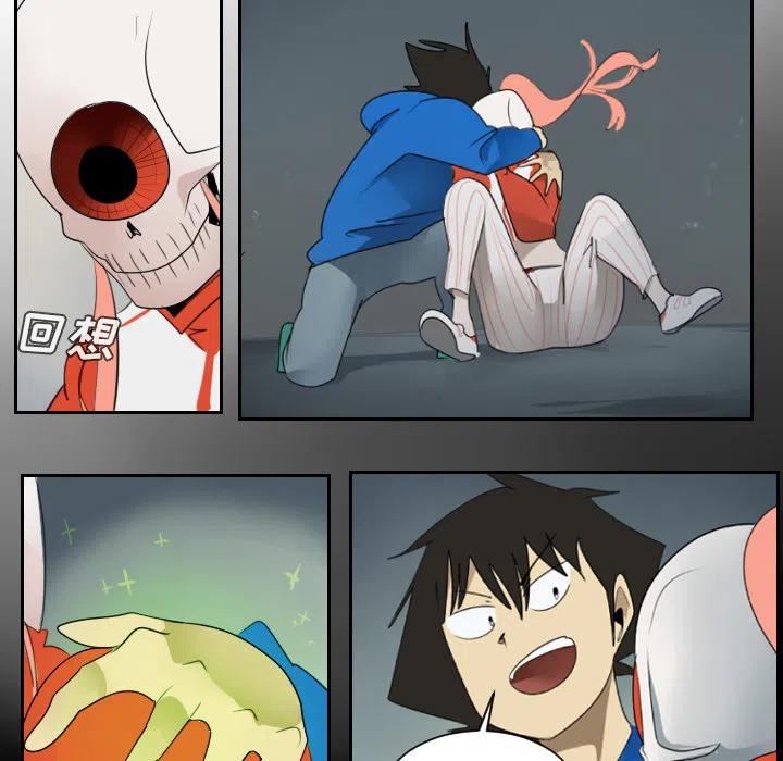 第 38 页
