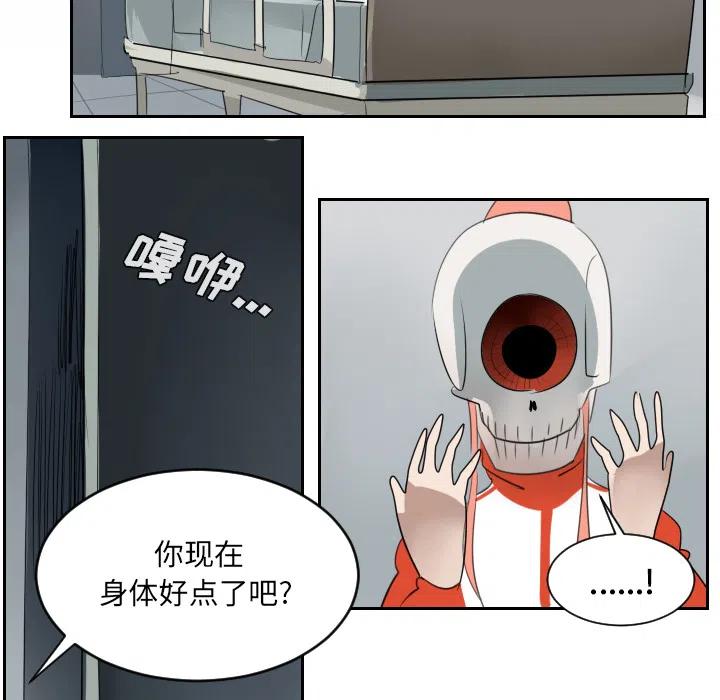 第 41 页