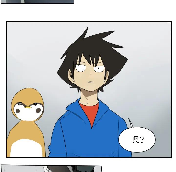 第 42 页