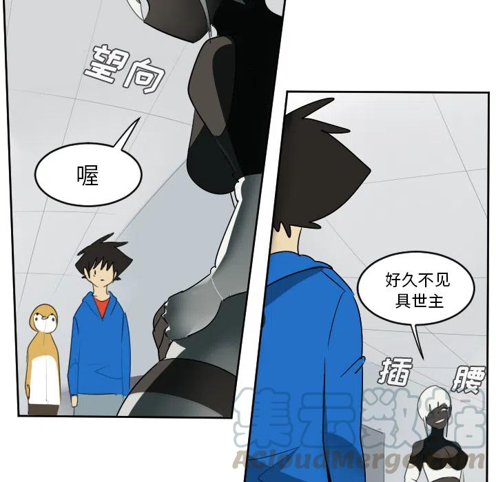 第 43 页