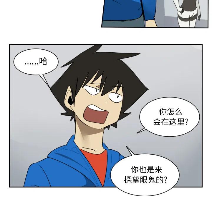 第 44 页
