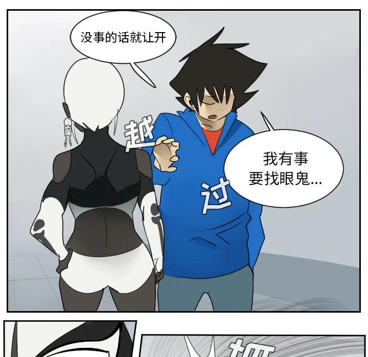 第 45 页