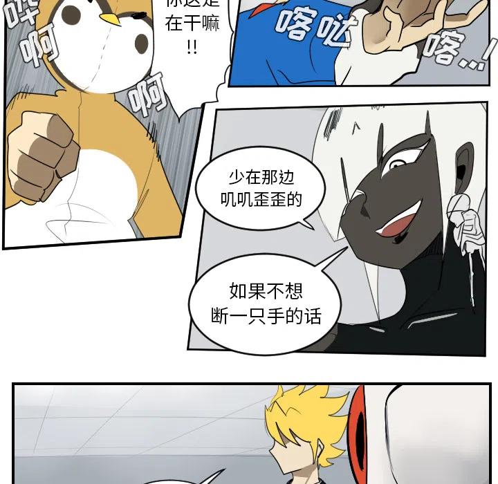 第 48 页
