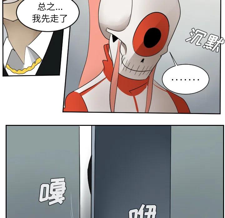 第 50 页